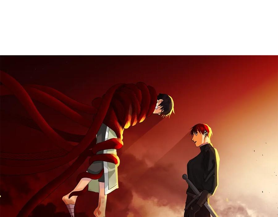 《King's Maker》第44话 他来了 第6页
