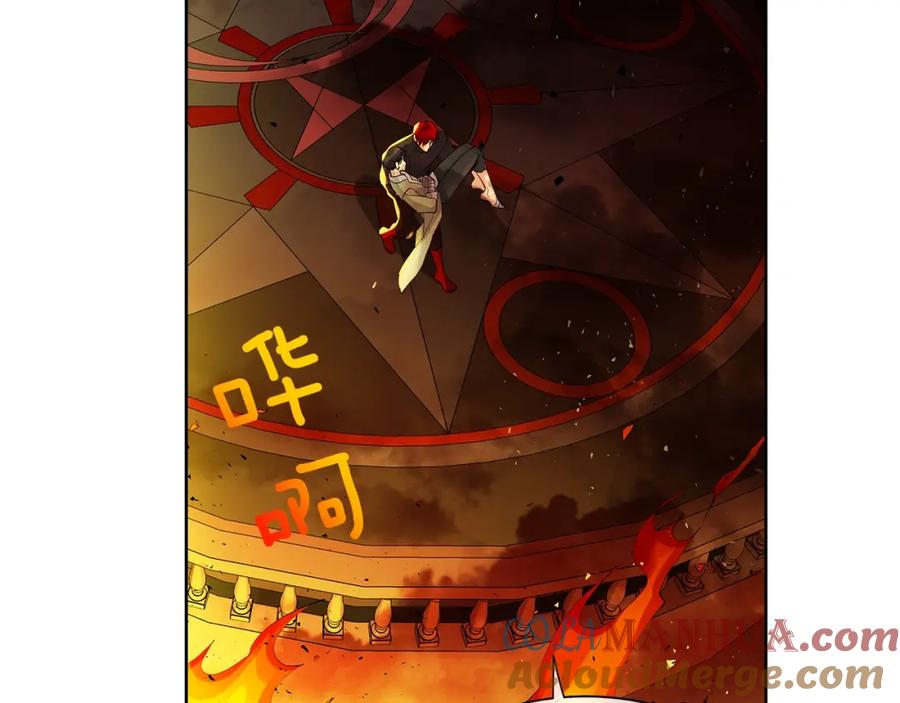 《King's Maker》第44话 他来了 第69页