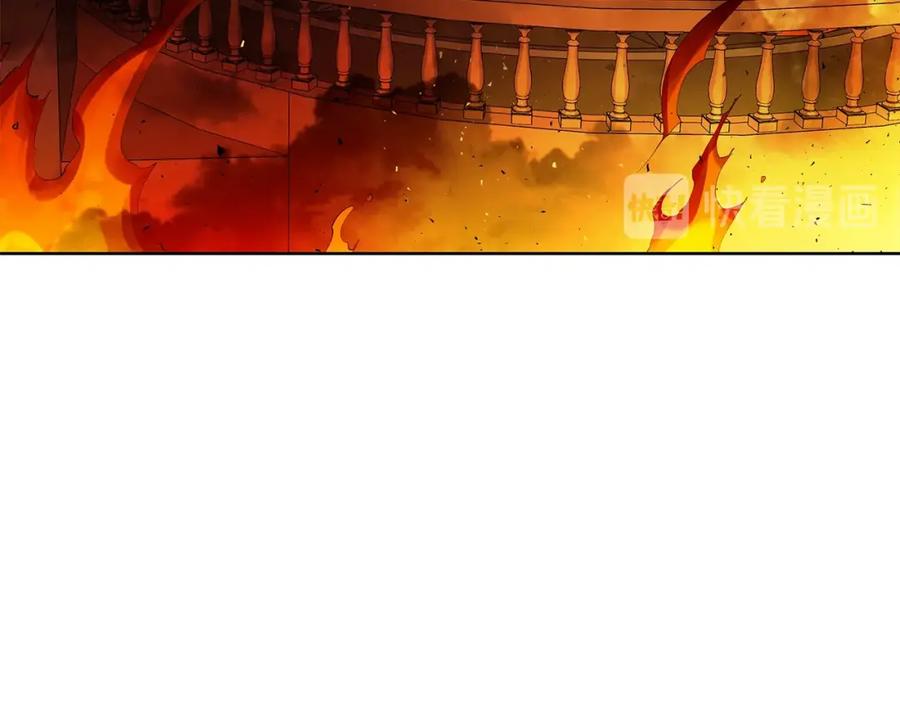 《King's Maker》第44话 他来了 第67页