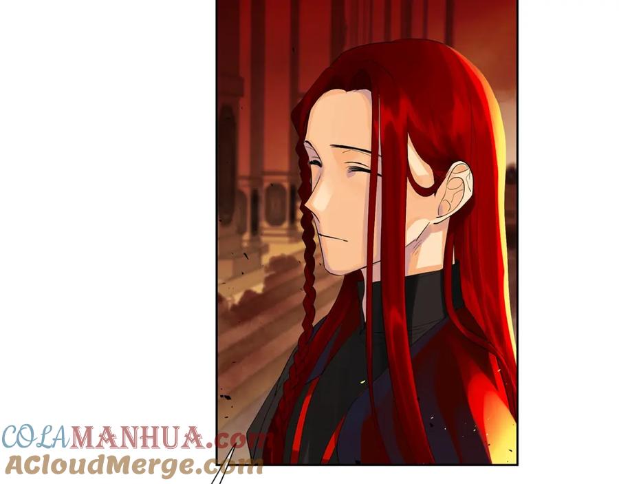 《King's Maker》第44话 他来了 第49页
