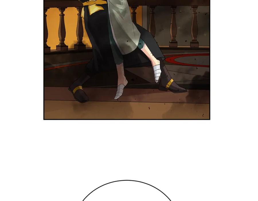 《King's Maker》第44话 他来了 第135页
