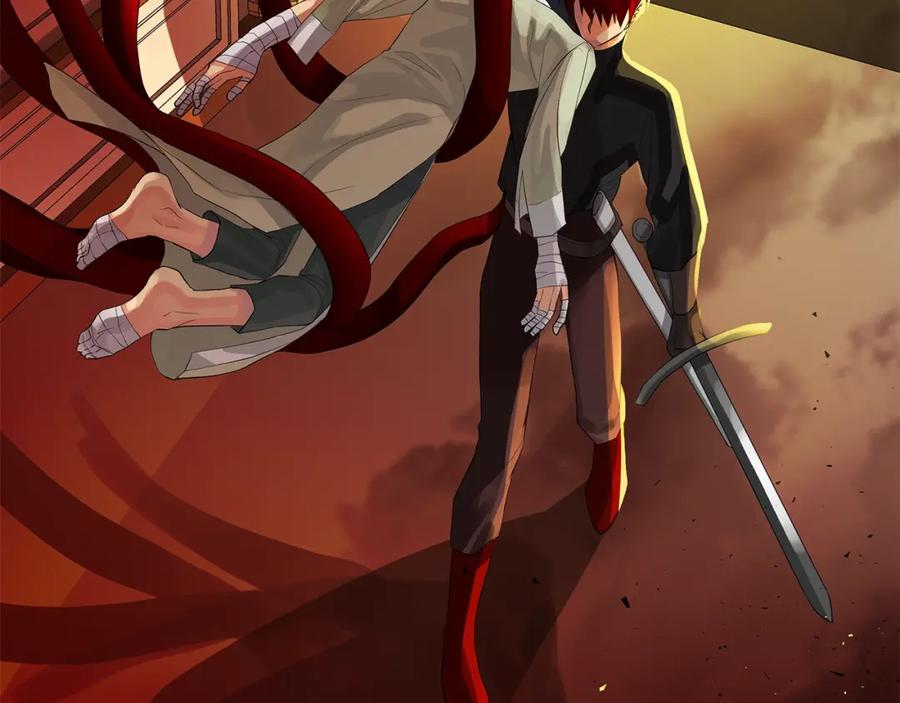 《King's Maker》第44话 他来了 第43页