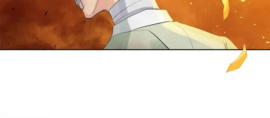《King's Maker》第44话 他来了 第112页