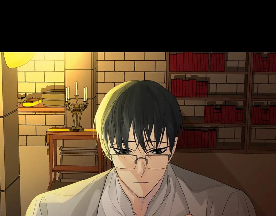 《King's Maker》第44话 他来了 第19页