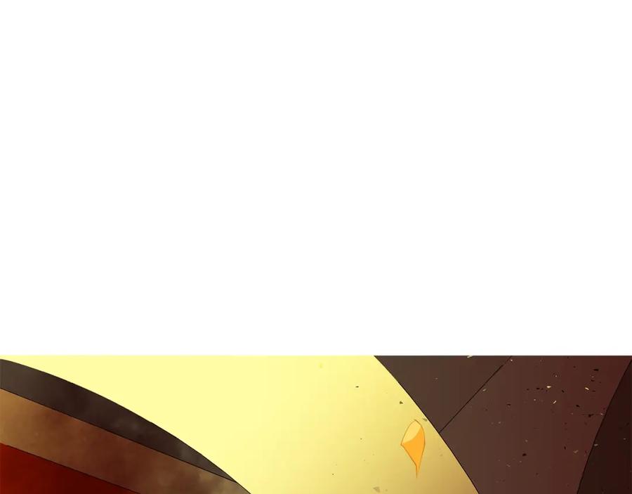 《King's Maker》第44话 他来了 第95页