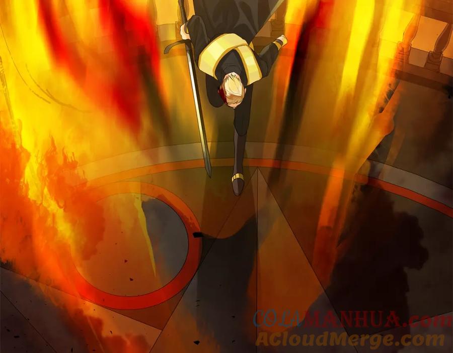 《King's Maker》第44话 他来了 第117页