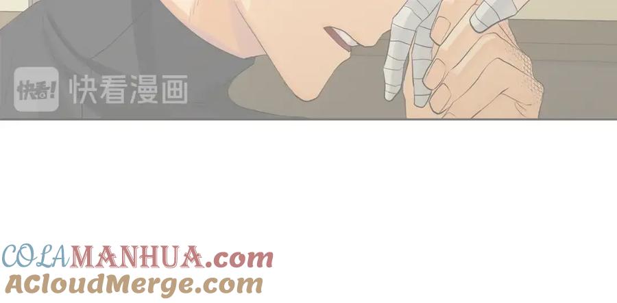 《King's Maker》第44话 他来了 第89页