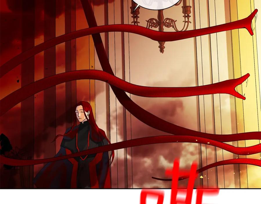 《King's Maker》第44话 他来了 第51页
