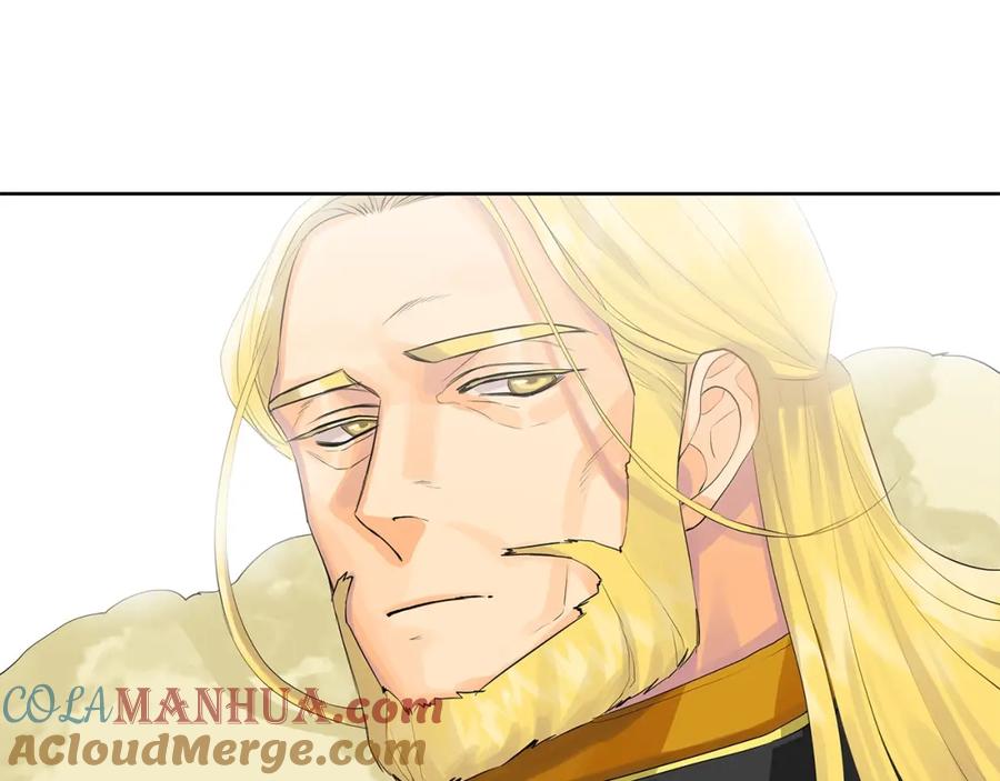 《King's Maker》第45话 执念 第121页