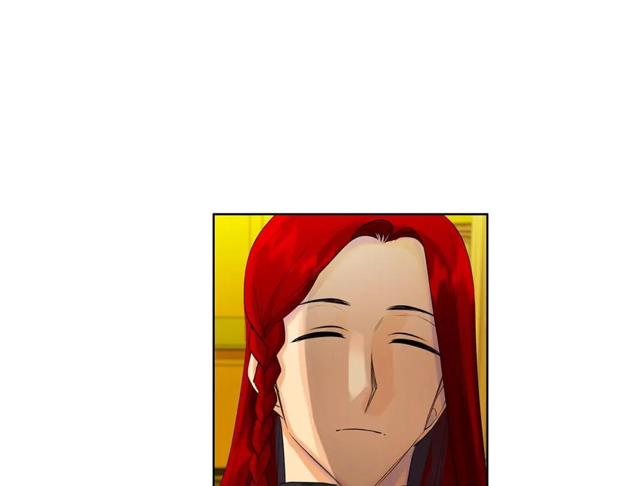 《King's Maker》第45话 执念 第104页
