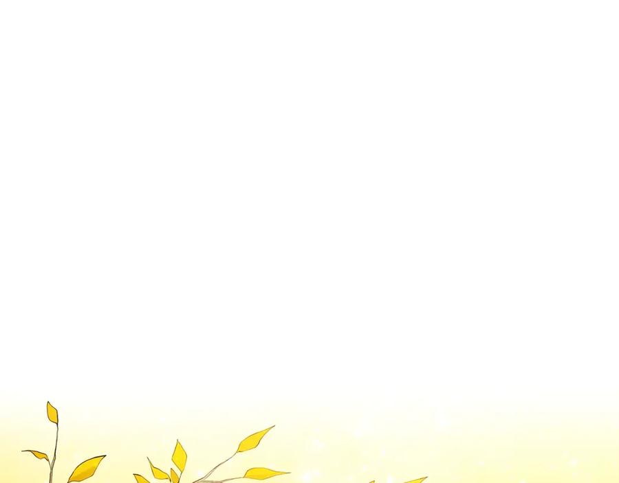 《King's Maker》第45话 执念 第106页