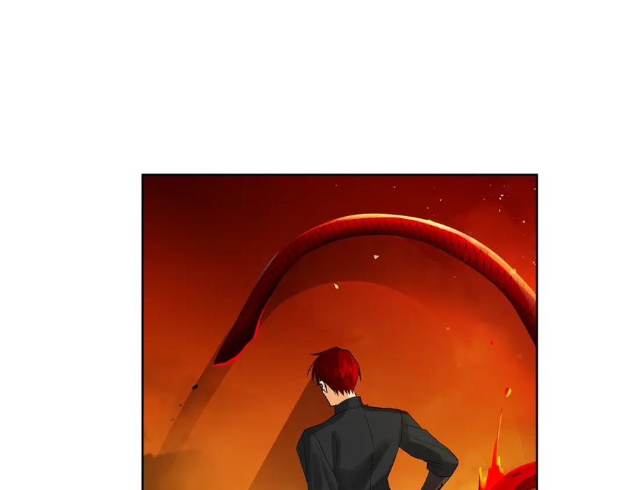 《King's Maker》第45话 执念 第6页