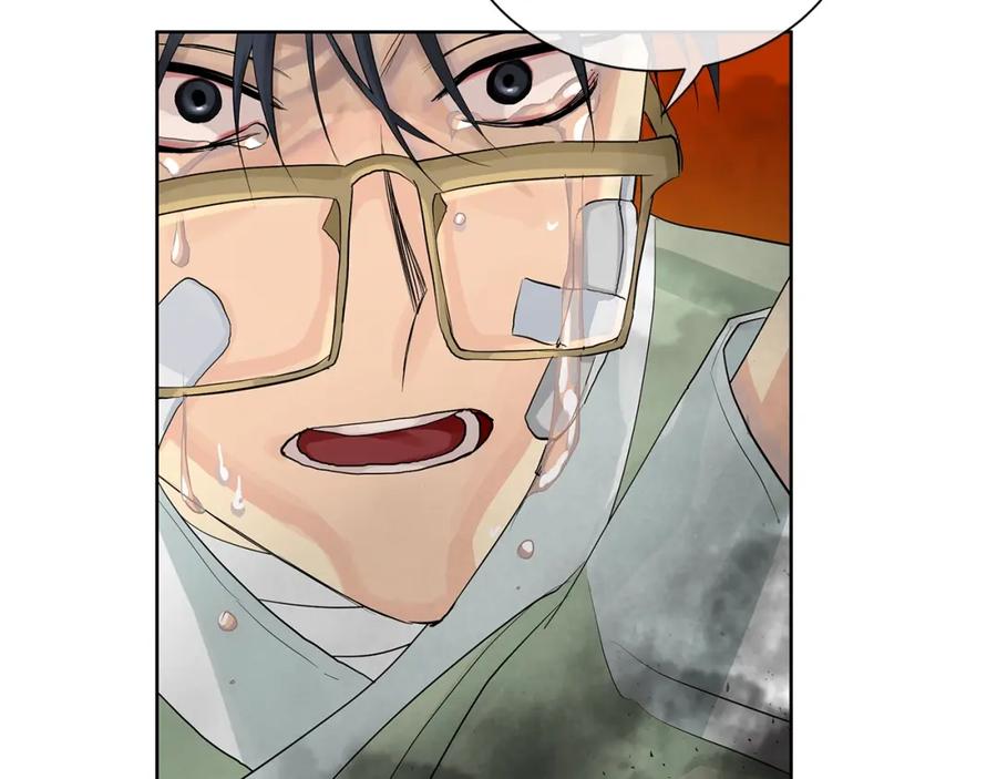 《King's Maker》第45话 执念 第152页