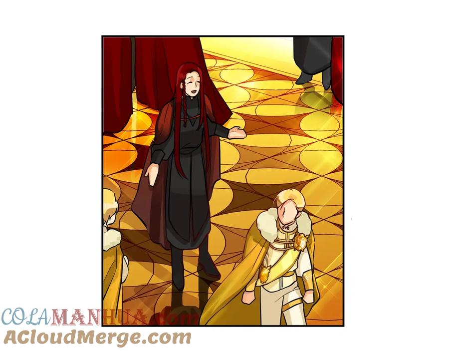 《King's Maker》第45话 执念 第101页
