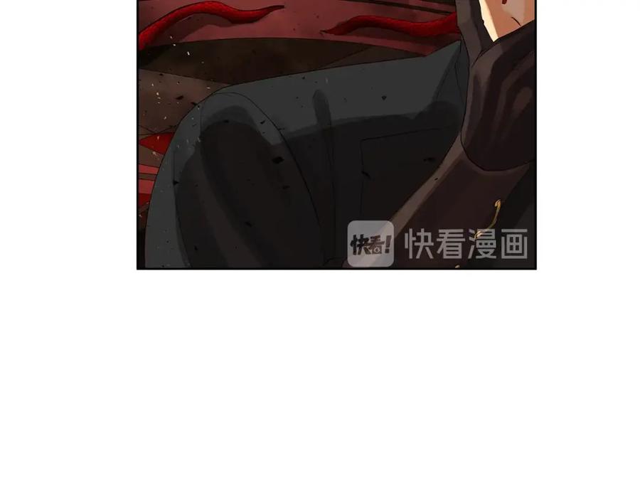 《King's Maker》第45话 执念 第12页