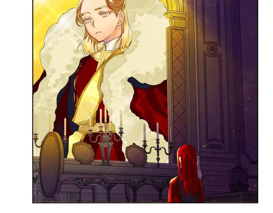 《King's Maker》第45话 执念 第82页