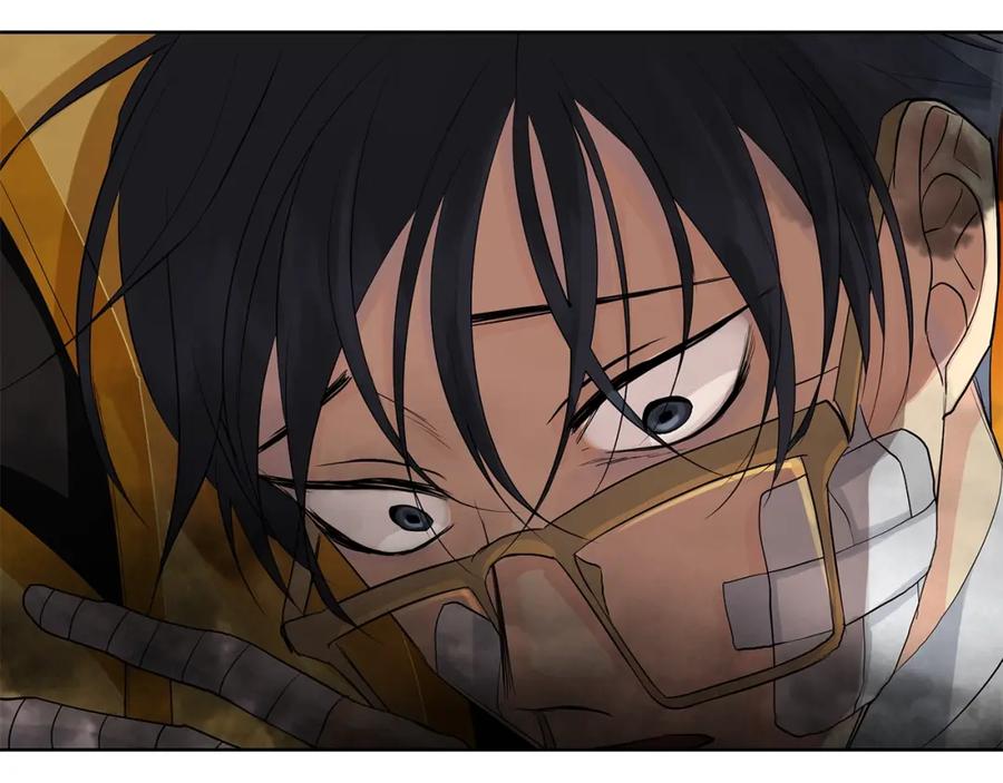 《King's Maker》第46话 不能失去你 第91页