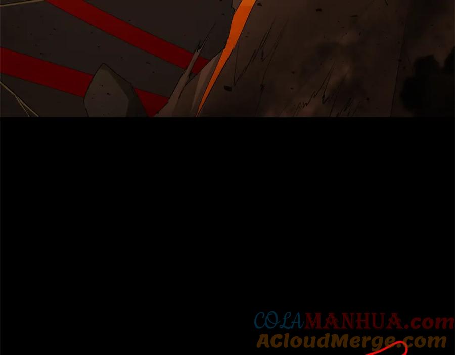 《King's Maker》第47话 崩塌 第121页