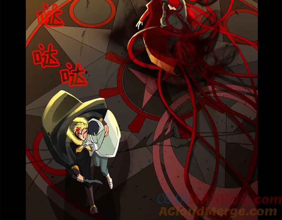 《King's Maker》第47话 崩塌 第105页