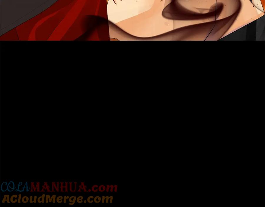 《King's Maker》第47话 崩塌 第97页