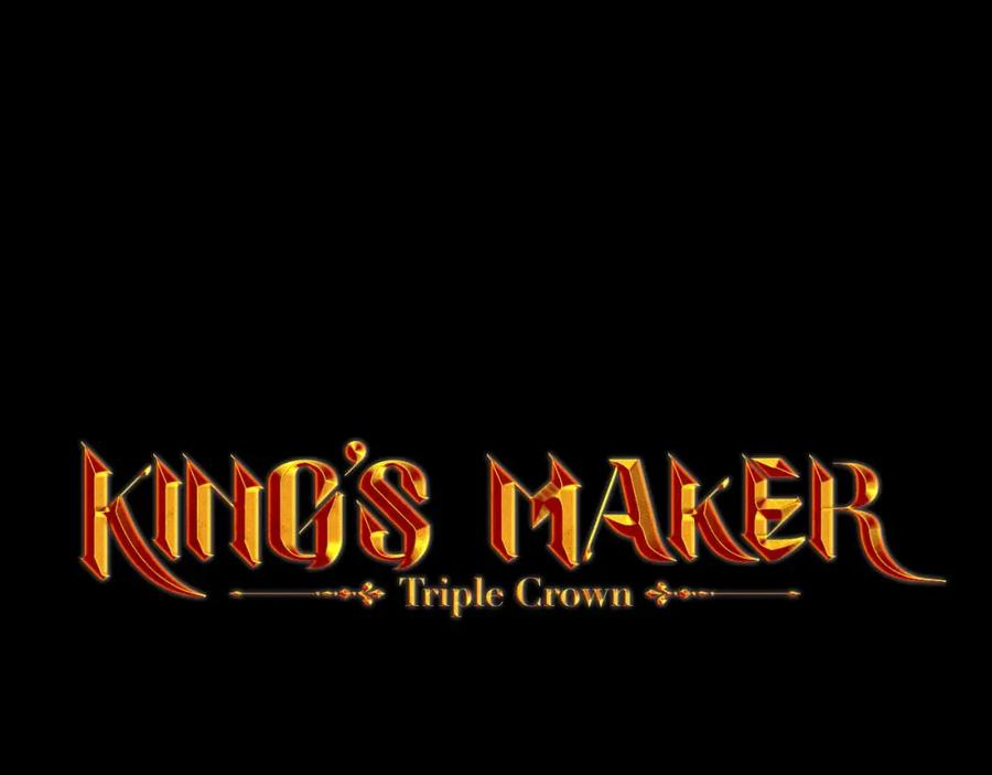 《King's Maker》第47话 崩塌 第26页