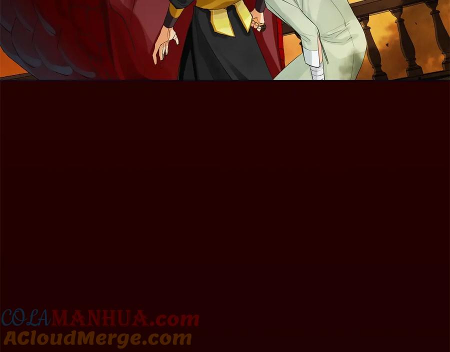 《King's Maker》第47话 崩塌 第13页