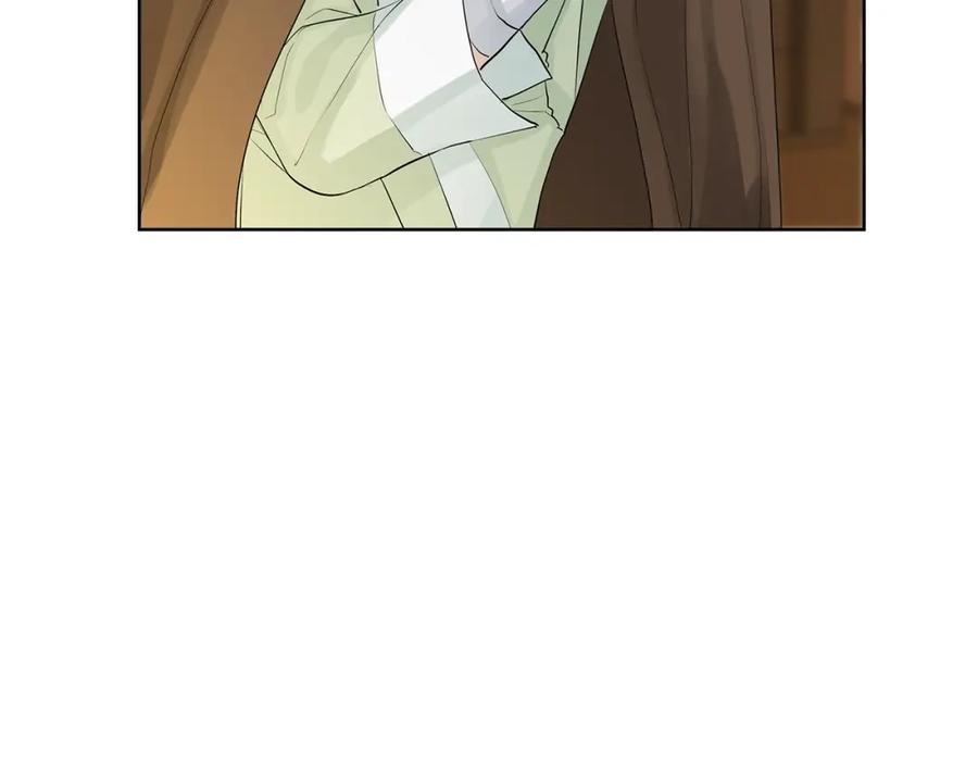《King's Maker》第48话 肺腑之言 第76页