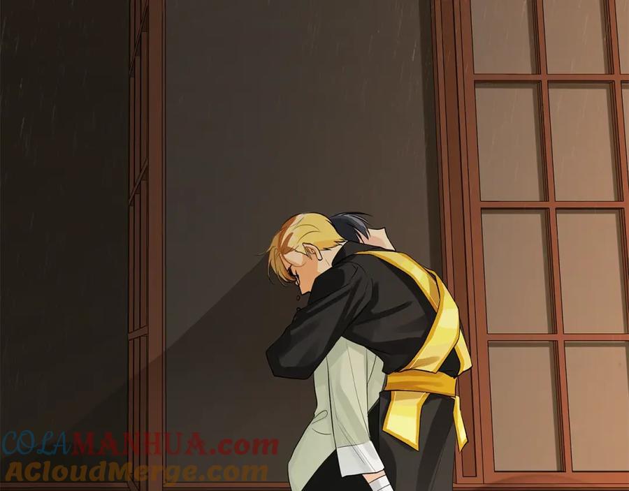 《King's Maker》第48话 肺腑之言 第57页