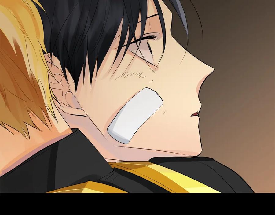 《King's Maker》第48话 肺腑之言 第54页
