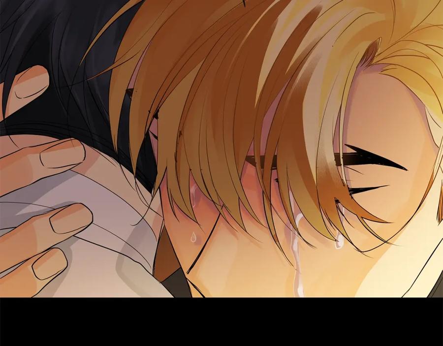 《King's Maker》第48话 肺腑之言 第52页