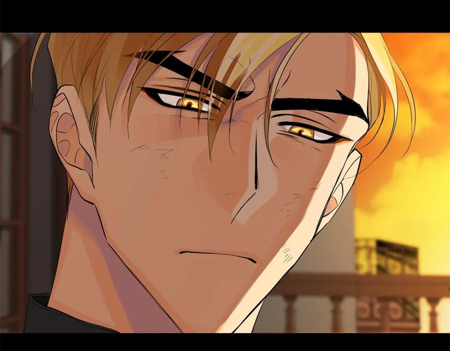 《King's Maker》第48话 肺腑之言 第23页