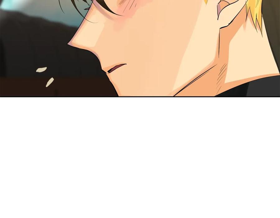 《King's Maker》第48话 肺腑之言 第116页