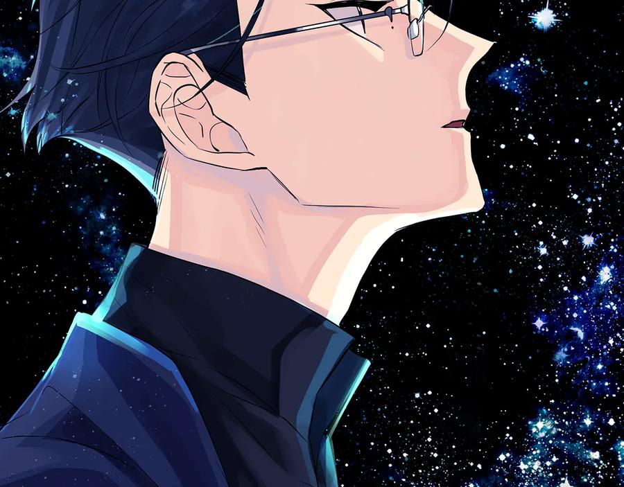 《King's Maker》第二季·壹 完结篇 太阳 第108页