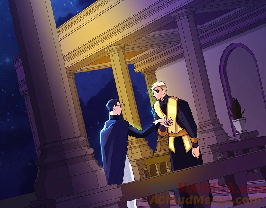 《King's Maker》第二季·壹 完结篇 太阳 第105页