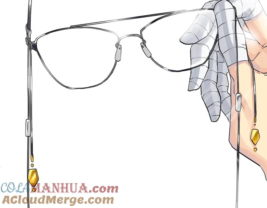 《King's Maker》第二季·壹 完结篇 太阳 第65页