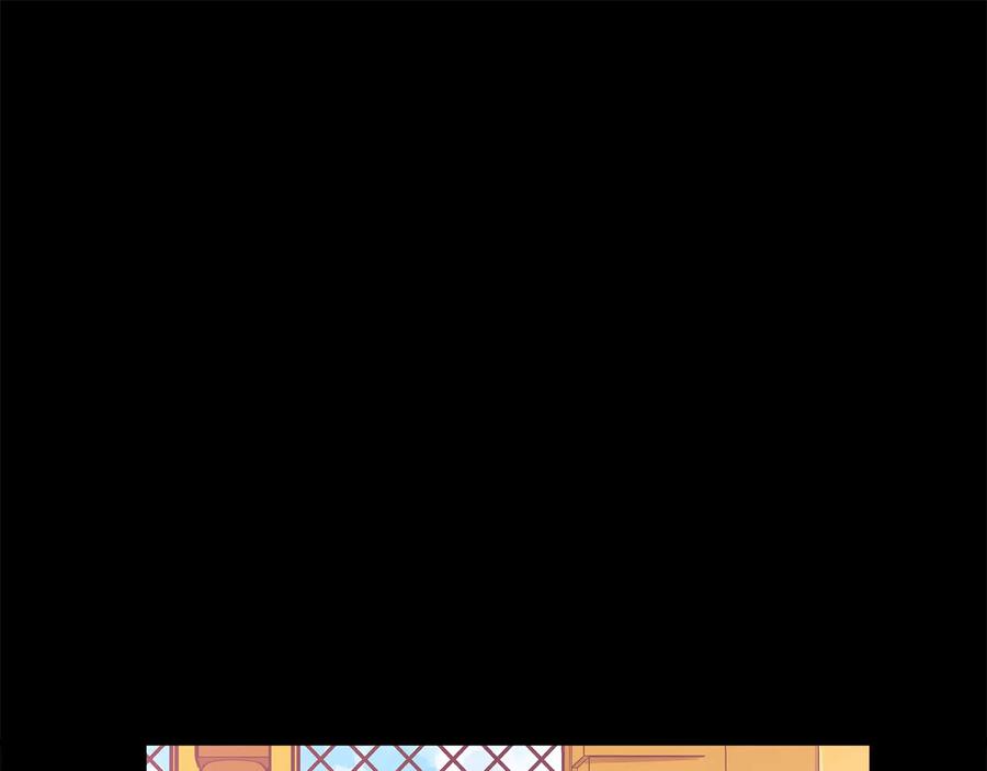 《King's Maker》第二季·贰 第1话 似烟 第50页