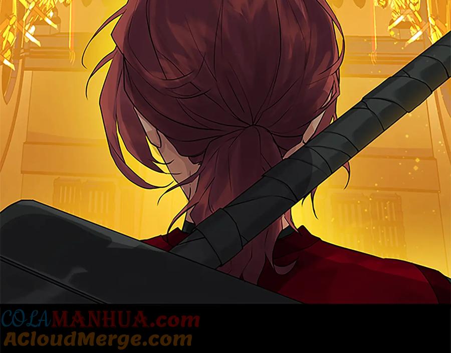 《King's Maker》第二季·贰 第1话 似烟 第29页