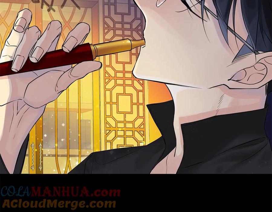 《King's Maker》第二季·贰 第1话 似烟 第57页