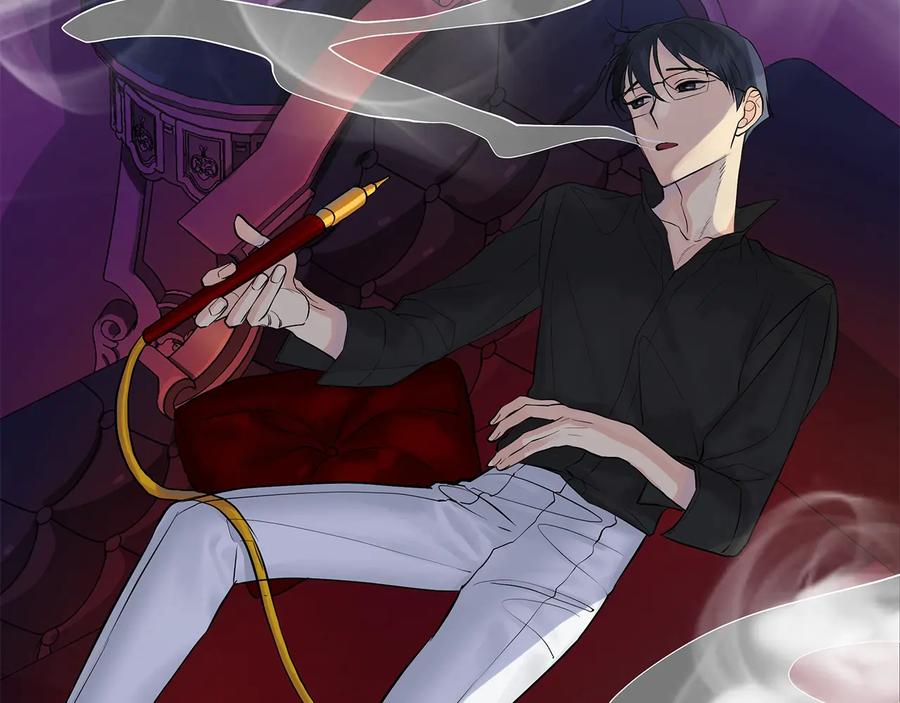 《King's Maker》第二季·贰 第1话 似烟 第90页
