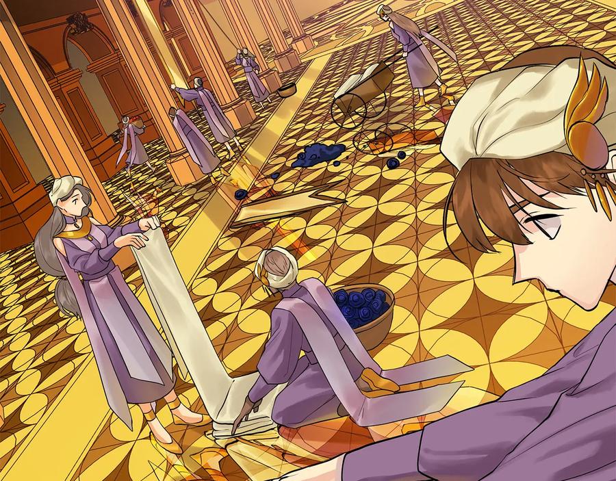 《King's Maker》第二季·贰 第1话 似烟 第78页