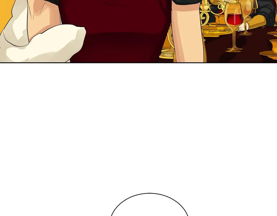 《King's Maker》第二季·贰 第2话 护卫 第139页