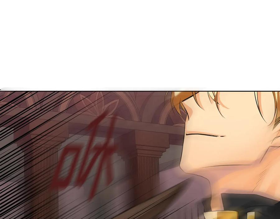 《King's Maker》第二季·贰 第3话 你即一切 第116页