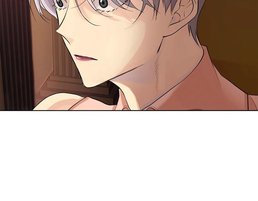 《King's Maker》第二季·贰 第3话 你即一切 第46页