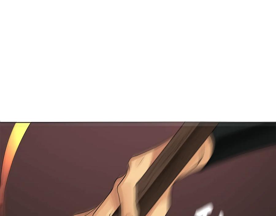 《King's Maker》第二季·贰 第3话 你即一切 第78页