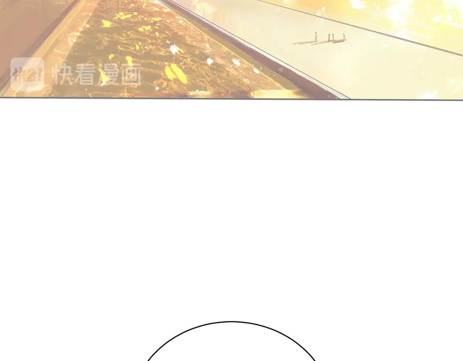 《King's Maker》第二季·贰 第3话 你即一切 第68页