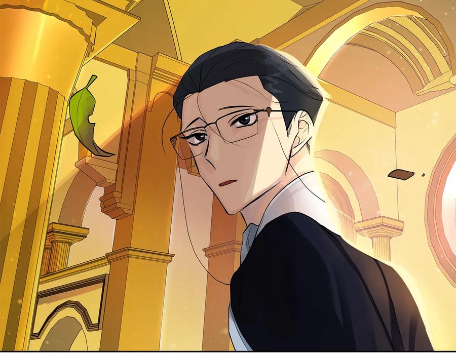 《King's Maker》第二季·贰 第3话 你即一切 第38页