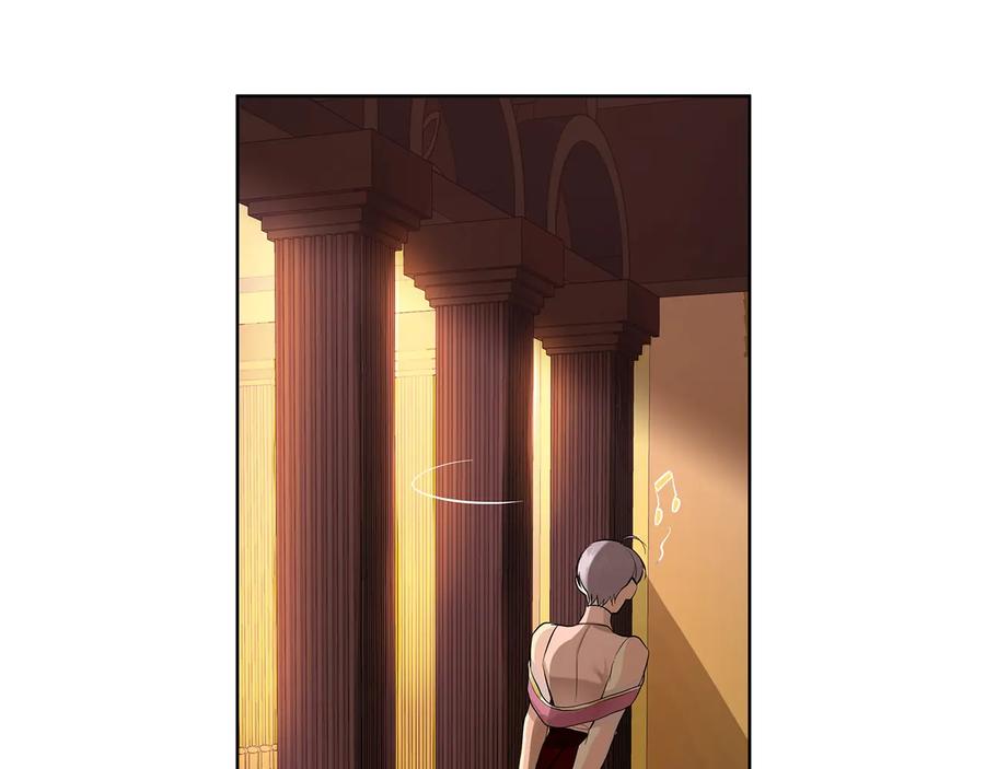《King's Maker》第二季·贰 第3话 你即一切 第142页