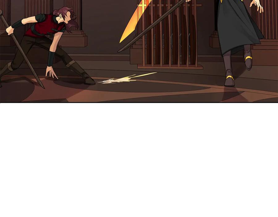 《King's Maker》第二季·贰 第3话 你即一切 第96页