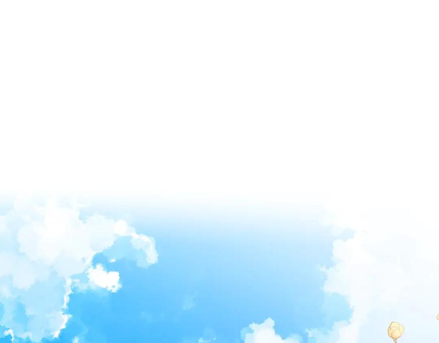 《King's Maker》第4话 喜欢的定义 第106页