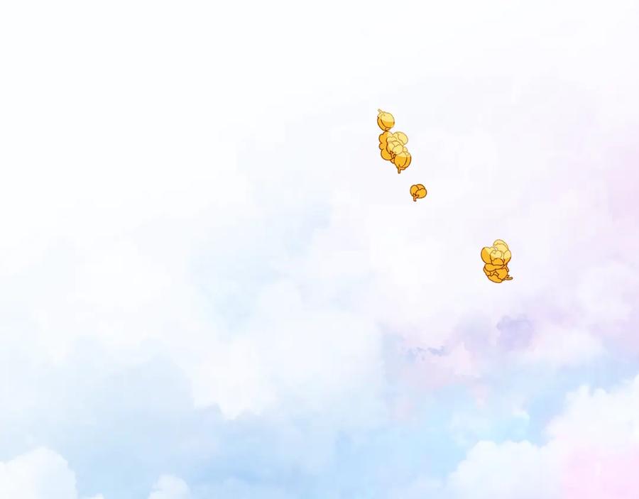 《King's Maker》第4话 喜欢的定义 第55页